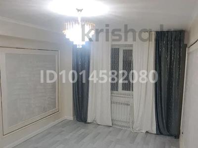 3-комнатная квартира · 75 м² · 3/9 этаж, Асыл Арман 2 — Алтын орда рядам за 250 000 ₸ в Иргели