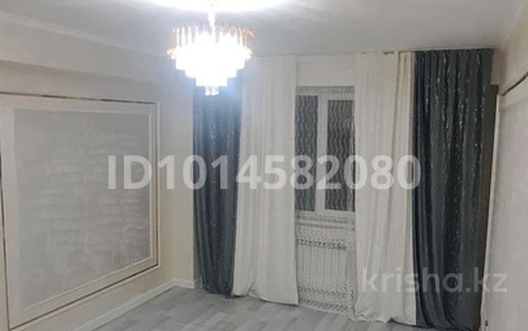 3-комнатная квартира · 75 м² · 3/9 этаж, Асыл Арман 2 — Алтын орда рядам за 250 000 ₸ в Иргели — фото 2