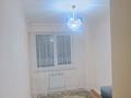 3-комнатная квартира · 75 м² · 3/9 этаж, Асыл Арман 2 — Алтын орда рядам за 250 000 ₸ в Иргели — фото 6