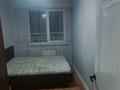 3-комнатная квартира · 75 м² · 3/9 этаж, Асыл Арман 2 — Алтын орда рядам за 250 000 ₸ в Иргели — фото 8