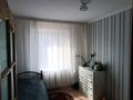 4-бөлмелі пәтер · 77 м² · 5/10 қабат, Астана 58, бағасы: 21 млн ₸ в Аксу — фото 17