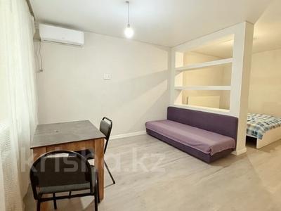 1-бөлмелі пәтер · 45 м² · 1/5 қабат, мкр. Алтын орда, бағасы: 16.5 млн ₸ в Актобе