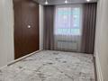 2-комнатная квартира · 48.3 м² · 5/9 этаж, А102 11/3 за 25.5 млн ₸ в Астане, Сарайшык р-н