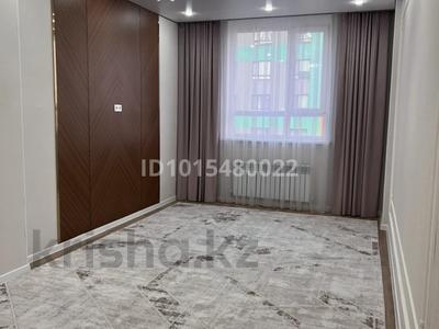 2-комнатная квартира · 48.3 м² · 5/9 этаж, А102 11/3 за 25.5 млн ₸ в Астане, Сарайшык р-н