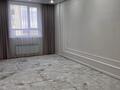 2-комнатная квартира · 48.3 м² · 5/9 этаж, А102 11/3 за 25.5 млн ₸ в Астане, Сарайшык р-н — фото 2