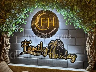 Дача · 3 комнаты · 200 м², мкр Азат за 200 000 〒 в Шымкенте, Енбекшинский р-н