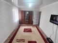 3-комнатная квартира · 61.5 м² · 2/5 этаж, ульяна громова 26 за 18.5 млн ₸ в Уральске — фото 2