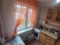 3-комнатная квартира · 61.5 м² · 2/5 этаж, ульяна громова 26 за 18.5 млн ₸ в Уральске — фото 8