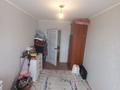 3-комнатная квартира · 61.5 м² · 2/5 этаж, ульяна громова 26 за 18.5 млн ₸ в Уральске — фото 4