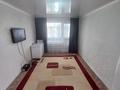 3-комнатная квартира · 61.5 м² · 2/5 этаж, ульяна громова 26 за 18.5 млн ₸ в Уральске