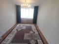 3-комнатная квартира · 61.5 м² · 2/5 этаж, ульяна громова 26 за 18.5 млн ₸ в Уральске — фото 6