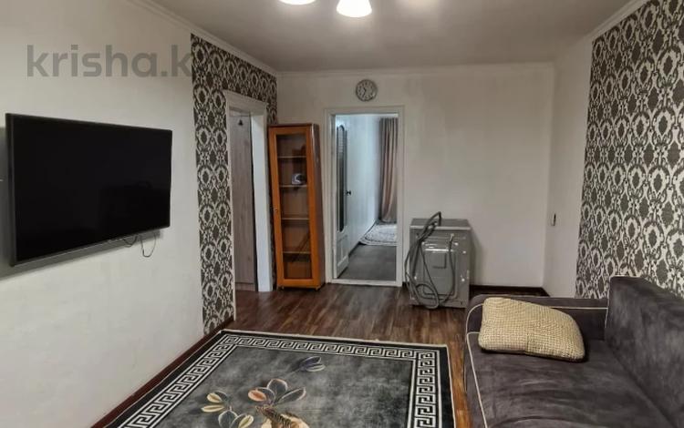 2-комнатная квартира · 45 м² · 1/4 этаж, Казыбек би за 30.5 млн ₸ в Алматы, Алмалинский р-н — фото 2