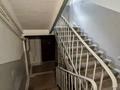 2-комнатная квартира · 45 м² · 1/4 этаж, Казыбек би за 30.5 млн ₸ в Алматы, Алмалинский р-н — фото 21