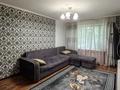 2-комнатная квартира · 45 м² · 1/4 этаж, Казыбек би за 30.5 млн ₸ в Алматы, Алмалинский р-н — фото 5