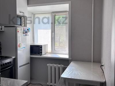 2-бөлмелі пәтер · 41.9 м² · 1/4 қабат, Тауелсиздик 171, бағасы: 19 млн ₸ в Костанае