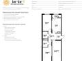 3-комнатная квартира · 98 м² · 11/12 этаж, ул. Фадеева, 38г 38 за ~ 60 млн ₸ в Алматы, Алатауский р-н