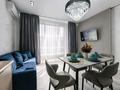 2-бөлмелі пәтер · 50 м² · 8/9 қабат, Абая 130 — Aбая Розыбакиева, бағасы: 23 000 ₸ в Алматы, Бостандыкский р-н