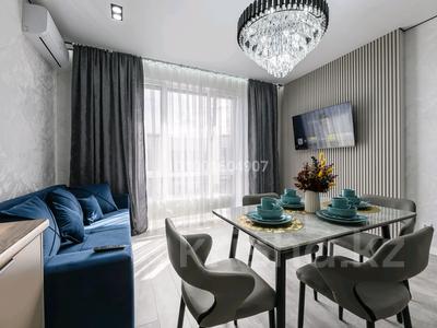 2-бөлмелі пәтер · 50 м² · 8/9 қабат, Абая 130 — Aбая Розыбакиева, бағасы: 23 000 ₸ в Алматы, Бостандыкский р-н
