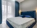 2-бөлмелі пәтер · 50 м² · 8/9 қабат, Абая 130 — Aбая Розыбакиева, бағасы: 23 000 ₸ в Алматы, Бостандыкский р-н — фото 21