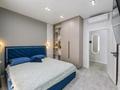 2-бөлмелі пәтер · 50 м² · 8/9 қабат, Абая 130 — Aбая Розыбакиева, бағасы: 23 000 ₸ в Алматы, Бостандыкский р-н — фото 22