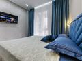 2-бөлмелі пәтер · 50 м² · 8/9 қабат, Абая 130 — Aбая Розыбакиева, бағасы: 23 000 ₸ в Алматы, Бостандыкский р-н — фото 23
