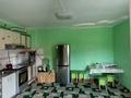 Купить Квартиру На Томашевский Тупик 18
