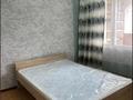 3-бөлмелі пәтер · 70 м² · 8/9 қабат, Ақсай-4 ш/а. — Алматы жастар, Умай ипотека проходит., бағасы: 42 млн ₸ в Ауэзовский р-н — фото 5