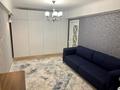 2-бөлмелі пәтер · 50 м² · 5/5 қабат, Мынбаева 12 — Манаса- Мынбаева, бағасы: 350 000 ₸ в Алматы, Бостандыкский р-н — фото 6