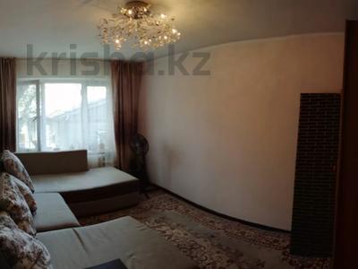 3-комнатная квартира · 54 м² · 4/4 этаж, Радостовца — Жандосова за 36.5 млн ₸ в Алматы, Бостандыкский р-н