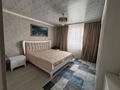 Отдельный дом · 3 комнаты · 80 м² · 3 сот., Алтынсарина 6Б — ЮКА за 21 млн ₸ в Есик