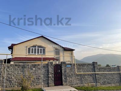 Жеке үй · 5 бөлме · 240 м² · 9 сот., Балауса 5 — Каскеленский поворот, по трассе, бағасы: ~ 84 млн 〒