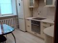 1-комнатная квартира · 30 м² · 3/5 этаж, Лесная поляна — Магазин Найман за 150 000 ₸ в Косшокы