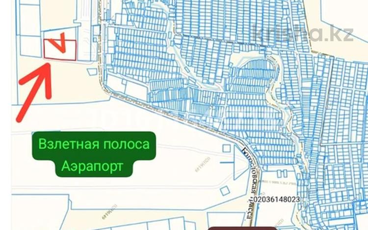 Участок · 3.6 га, Тр. Богословская 1Б — Тр. Богословская, уч. 1Б за 100 млн ₸ в Актобе — фото 2