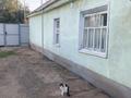 Отдельный дом · 4 комнаты · 150 м² · 6.25 сот., Гагарина за 18.9 млн ₸ в Уральске