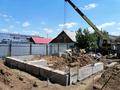 Отдельный дом · 4 комнаты · 150 м² · 6.25 сот., Гагарина за 18.9 млн ₸ в Уральске — фото 5