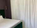 2-комнатная квартира · 60 м² · 5/14 этаж, 17-й мкр 6 за 300 000 ₸ в Актау — фото 9
