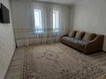 2-комнатная квартира · 58 м² · 10/10 этаж, Максут Нарикбаев 9 за 300 000 ₸ в Астане, Нура р-н — фото 2