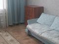 1-комнатная квартира · 41 м² · 3/9 этаж, Глинки 18а за 17 млн ₸ в Семее — фото 4