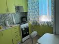 1-комнатная квартира · 35 м² · 5/5 этаж, мкр Новый Город 59 — Рядом Кар ГТУ - политех Мед университет за 150 000 ₸ в Караганде, Казыбек би р-н — фото 5