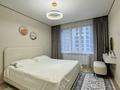 3-комнатная квартира · 84 м² · 5 этаж, бейбарыс султан 31 за 55 млн ₸ в Астане, Сарыарка р-н — фото 2