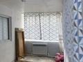 Саяжай · 2 бөлме · 70 м² · 7 жүзд., С/к УКНБ Зеленный 1 22а — Теренсай, бағасы: 6.7 млн ₸ в Актобе, жилой массив Кирпичный — фото 4
