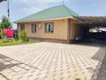 Жеке үй · 4 бөлме · 150 м² · 6 жүзд., Байтерек 7, бағасы: 44 млн ₸ в  — фото 11