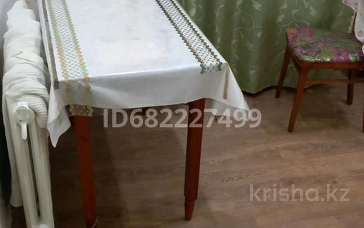 1-комнатная квартира · 31 м² · 1/4 этаж, Саина 67 — Возле воинской части за 10 000 〒 в Кокшетау — фото 2