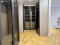 4-бөлмелі пәтер · 200 м² · 3/7 қабат, Фурманова 111, бағасы: 1 млн ₸ в Алматы, Медеуский р-н — фото 11