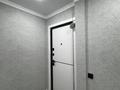 3-бөлмелі пәтер · 63 м² · 3/5 қабат, 6 микрорайон 56А — Амангелды, бағасы: 20 млн ₸ в Темиртау — фото 14