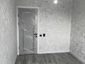 3-бөлмелі пәтер · 63 м² · 3/5 қабат, 6 микрорайон 56А — Амангелды, бағасы: 20 млн ₸ в Темиртау — фото 7