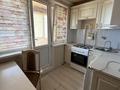 2-комнатная квартира · 54 м² · 5/5 этаж, мкр Центральный, Азаттық 129 за 15 млн ₸ в Атырау — фото 4