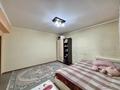 3-комнатная квартира · 65.2 м² · 12/12 этаж, мкр Аксай-1А 10 — Толе би уг. ул. Момышулы за 32 млн ₸ в Алматы, Ауэзовский р-н — фото 3
