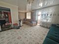 1-комнатная квартира · 45.3 м² · 5/5 этаж, Гоголя 62 за 20.5 млн ₸ в Костанае — фото 2
