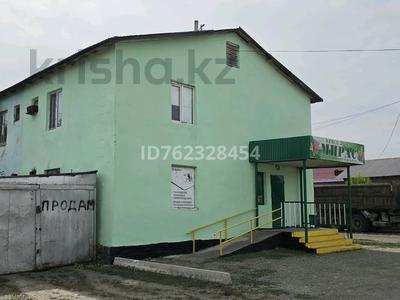 Свободное назначение, офисы, магазины и бутики, склады · 60 м² за 6.5 млн ₸ в Жансугурове